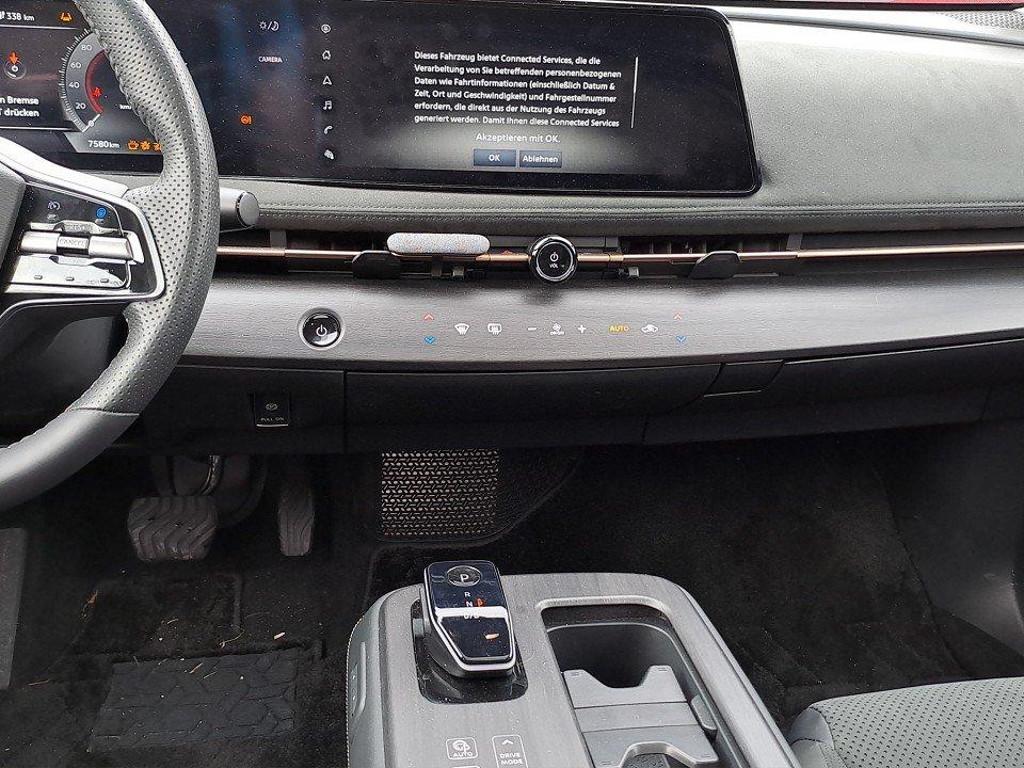 Nissan Ariya