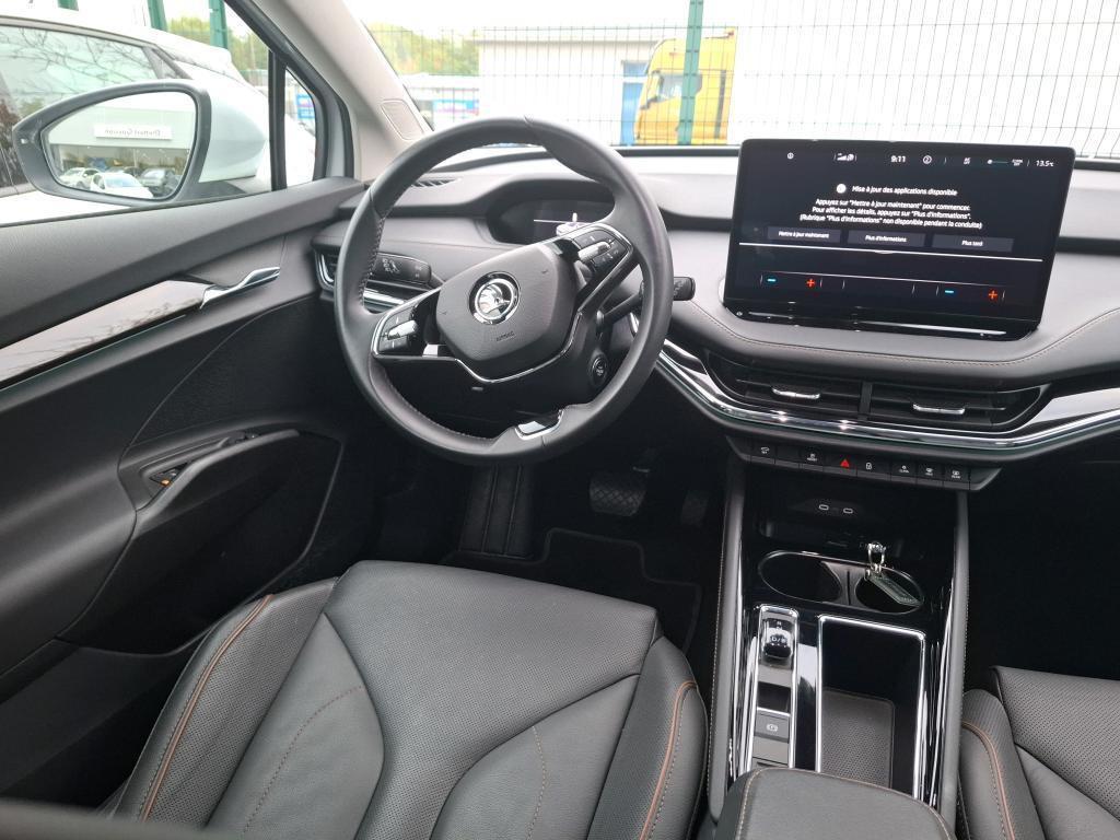 Skoda Enyaq iV