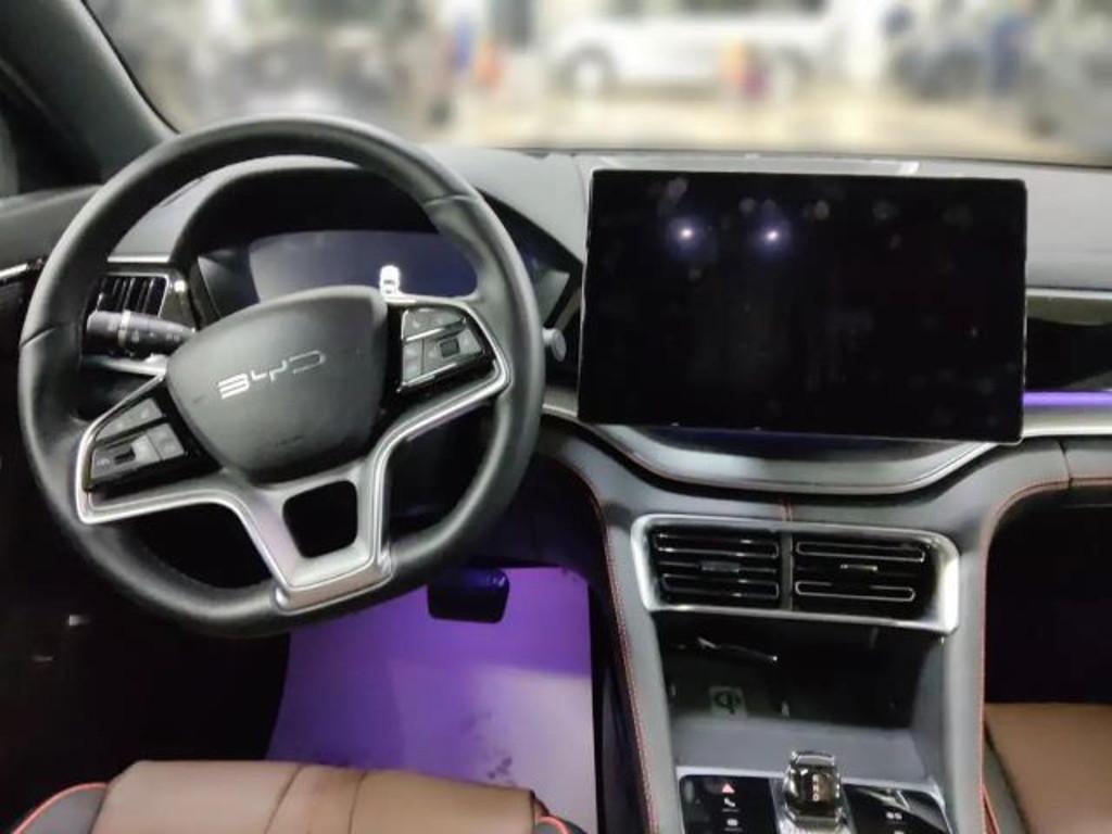 BYD Seal U