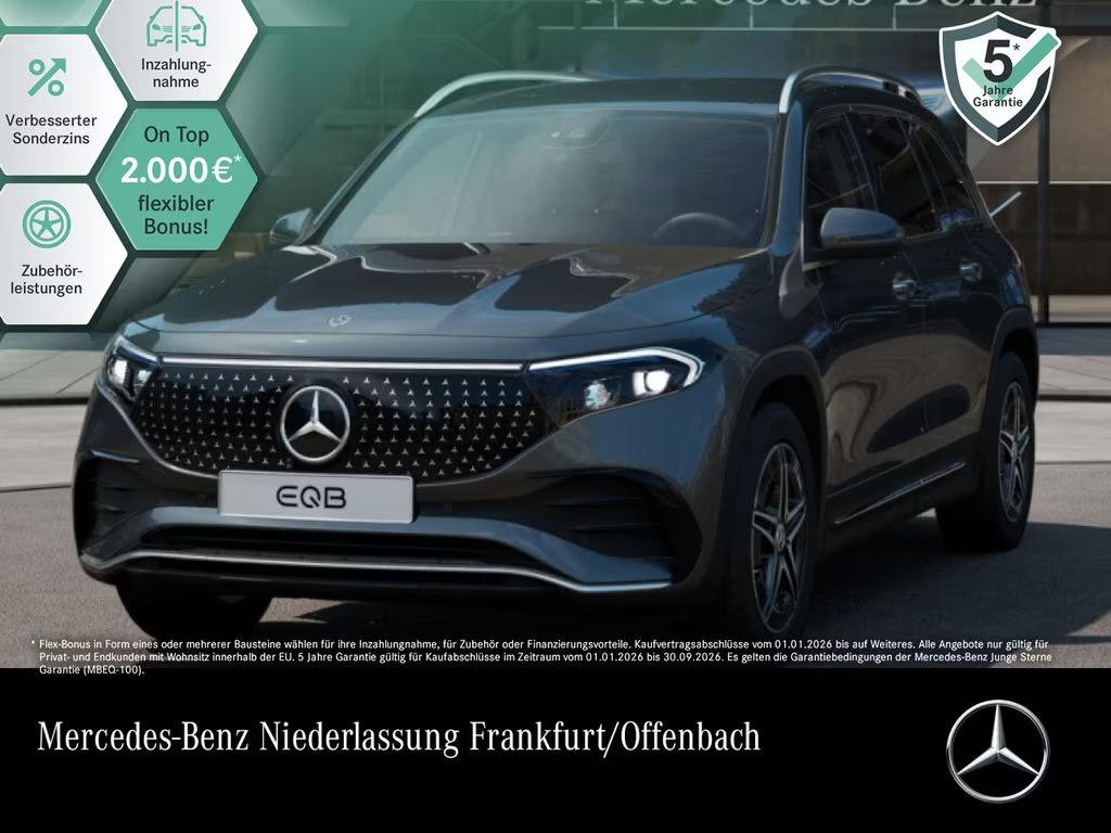 Mercedes-Benz EQB