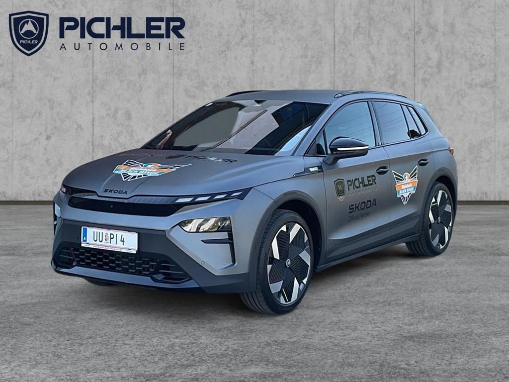 Skoda Elroq 2026 Elektrisch