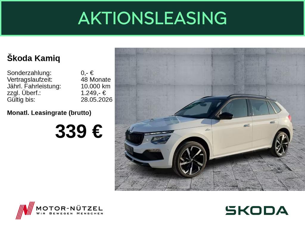 Skoda Kamiq 2026 Benzine