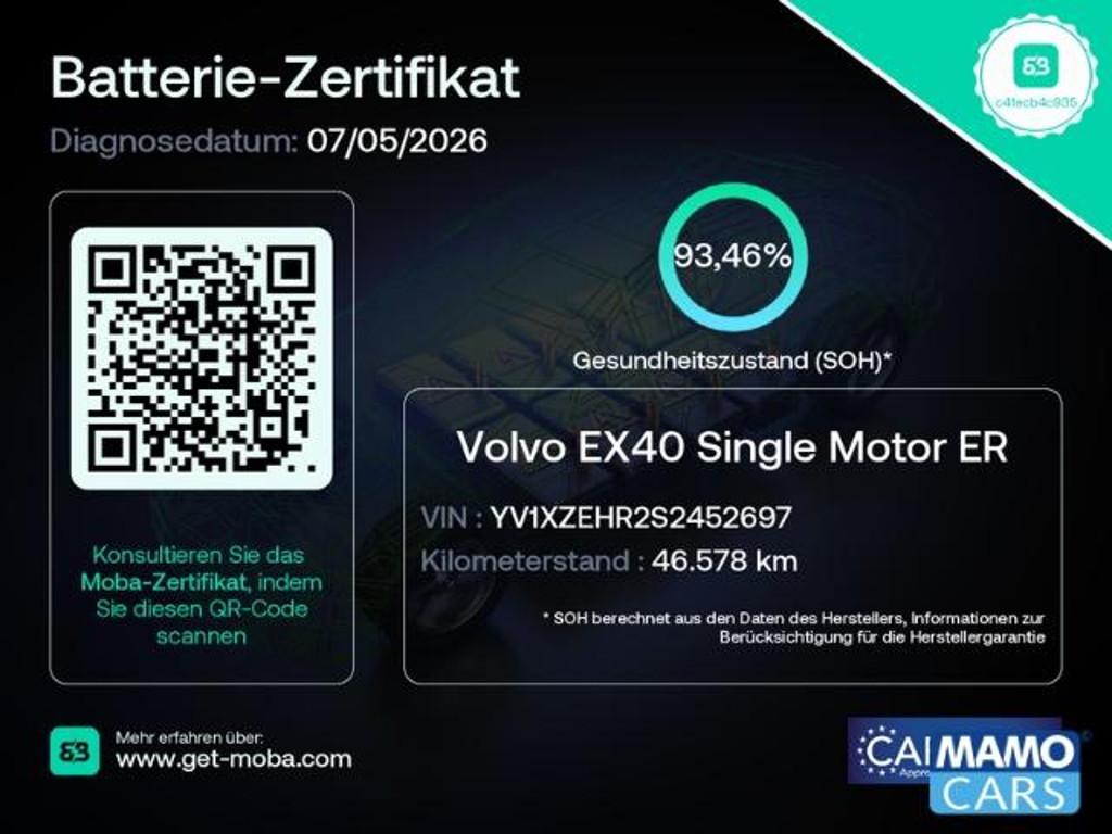 Volvo EX40