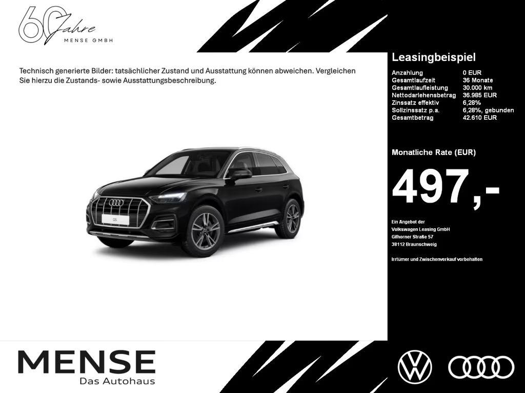 Audi Q5 2023 Diesel