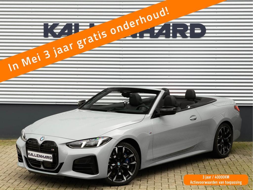 BMW M440 2024 Benzine