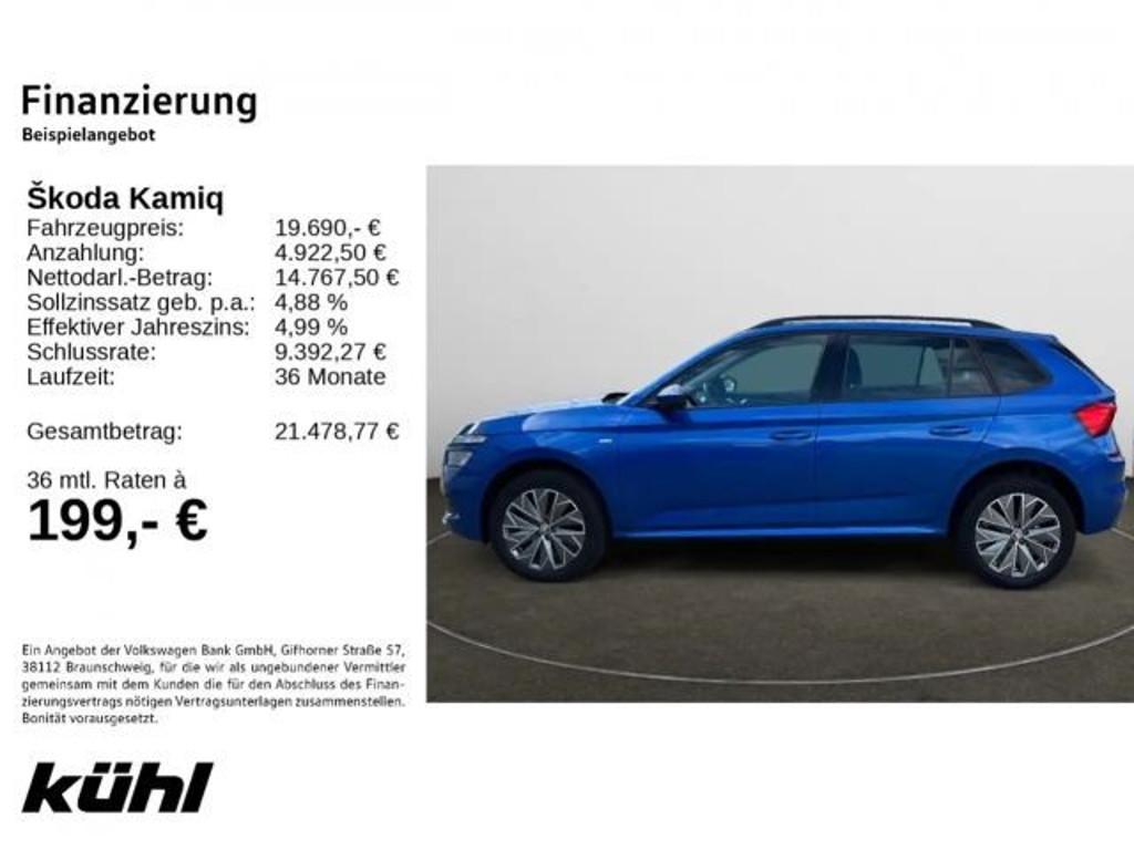 Skoda Kamiq