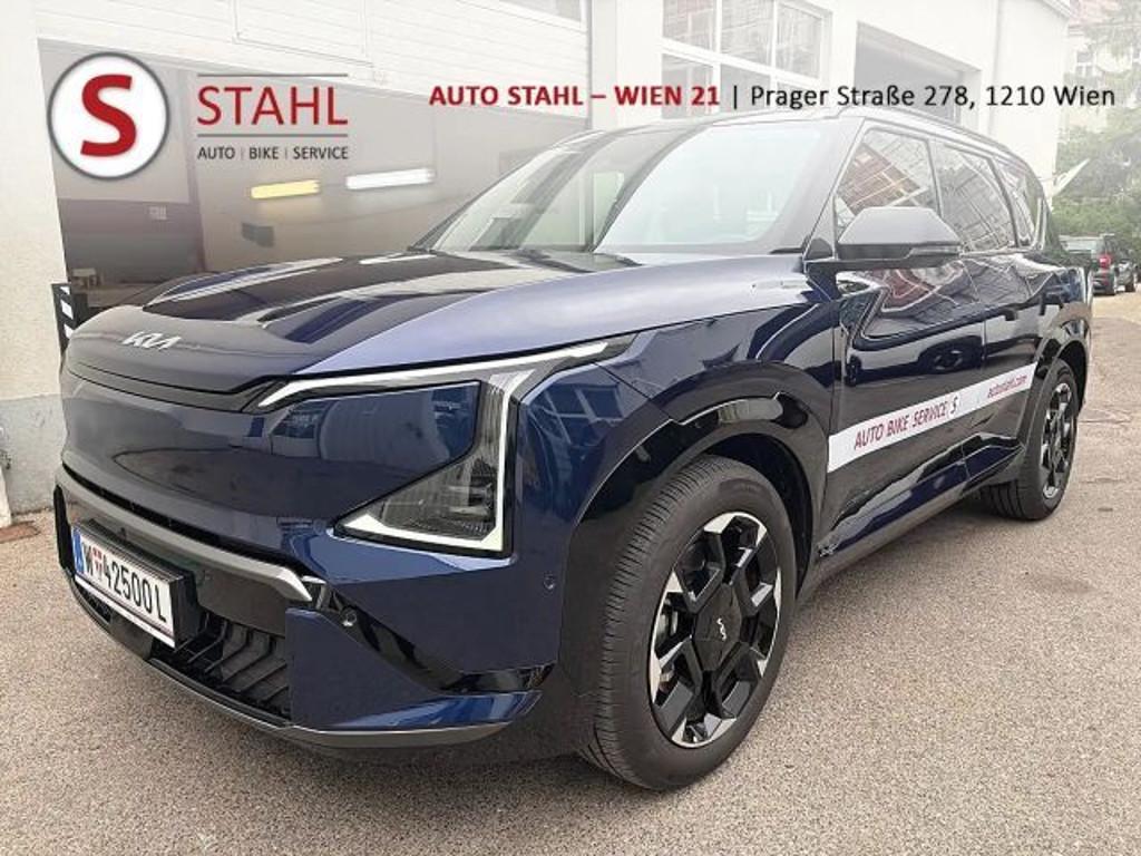 Kia EV5 2026 Elektrisch