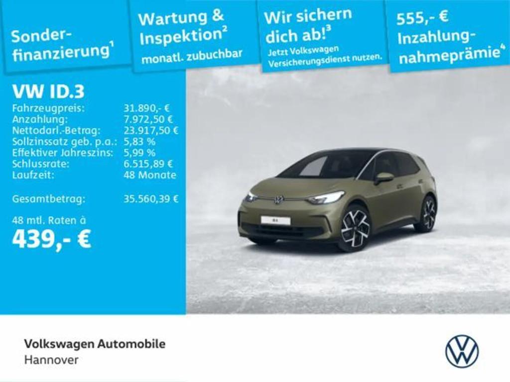 Volkswagen ID.3