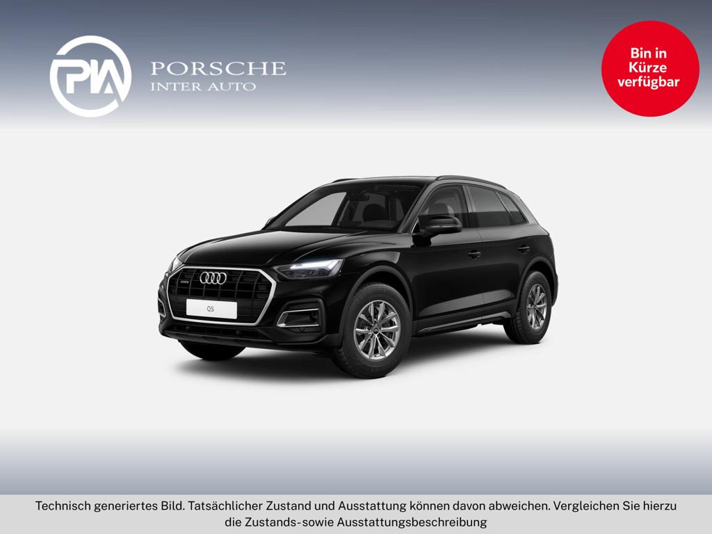 Audi Q5 2025 Diesel