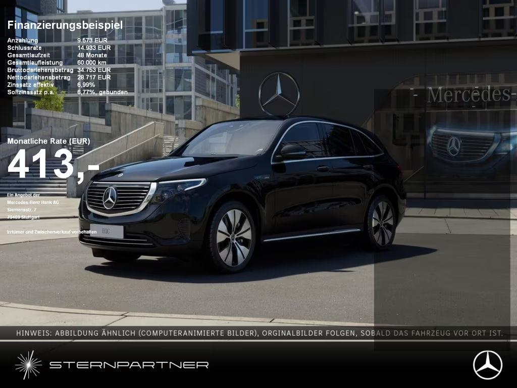 Mercedes-Benz EQC