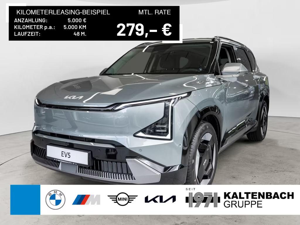 Kia EV5 2026 Elektrisch