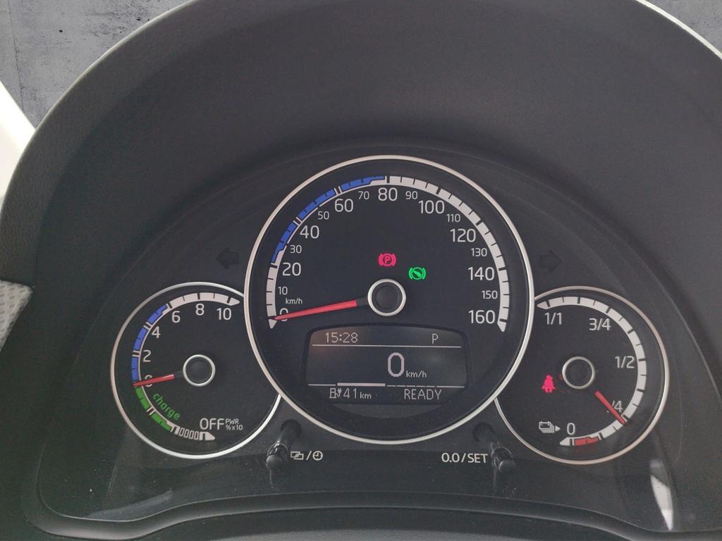Volkswagen e-Up!