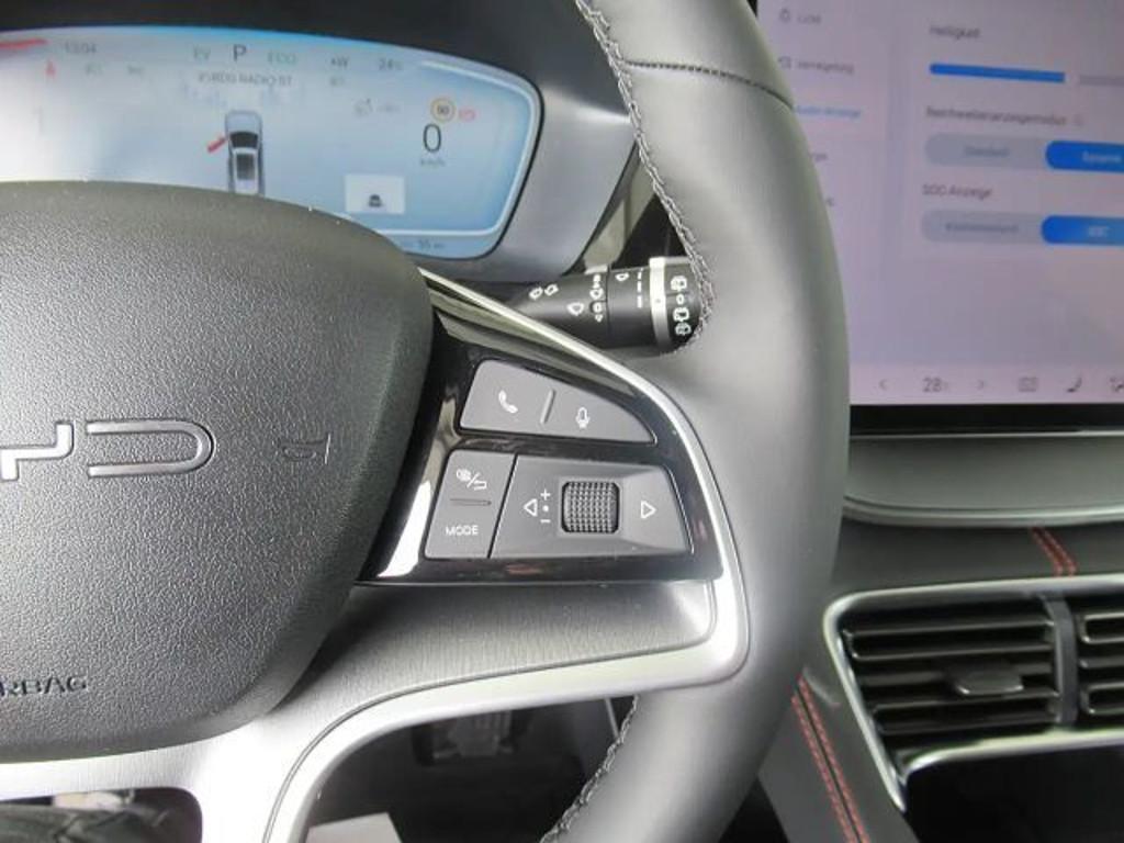 BYD Seal U