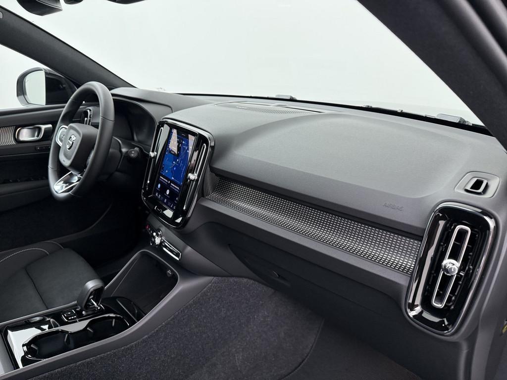 Volvo EX40