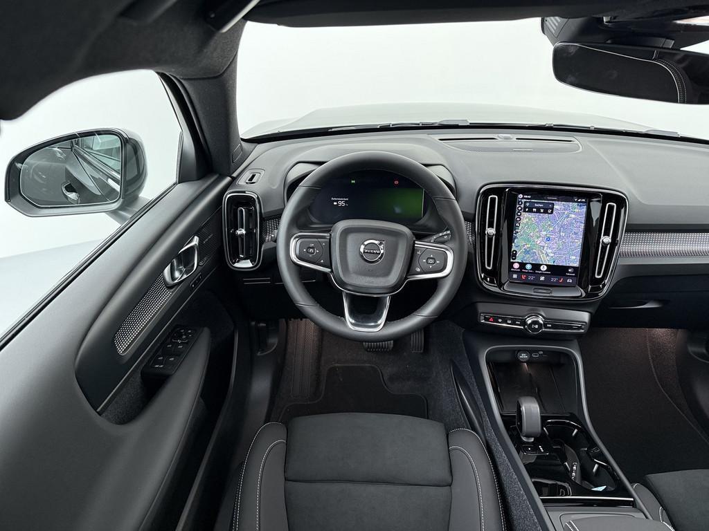 Volvo EX40