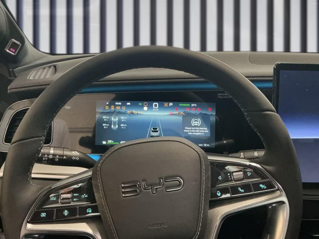 BYD Sealion 7