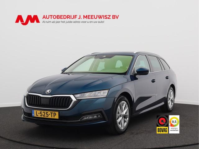 Skoda Octavia 2021 Hybride