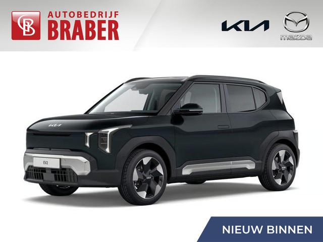 Kia EV2 2026 Elektrisch