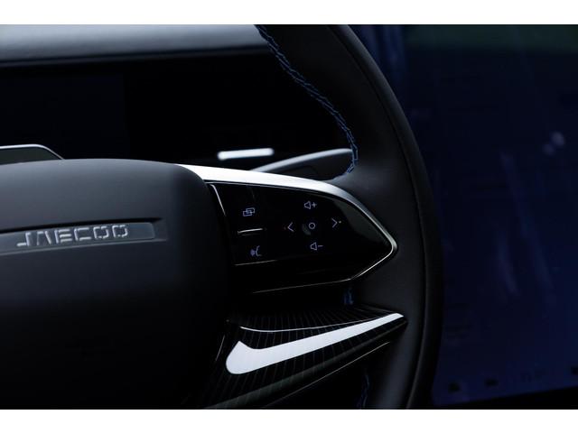 Jaecoo 5