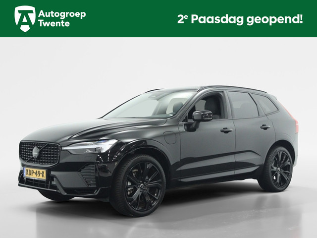 Volvo XC60 2025 Hybride