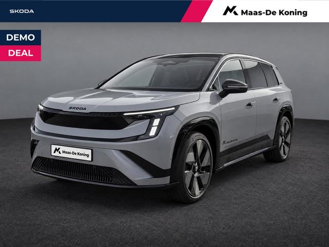 Skoda Peaq 2026 Elektrisch