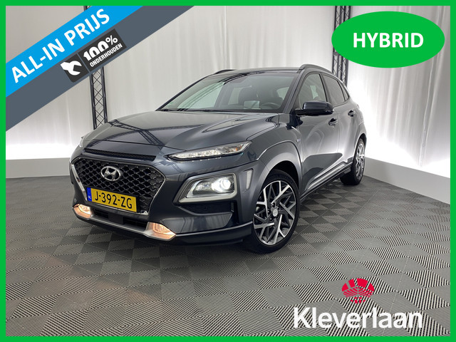 Hyundai Kona 2020 Hybride