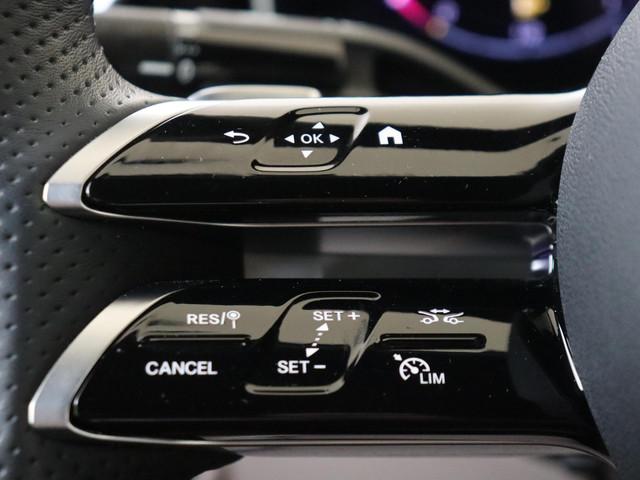 Mercedes-Benz CLE
