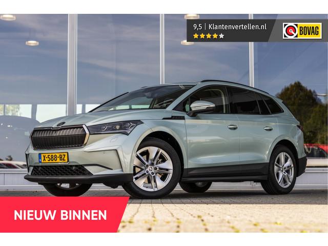 Skoda Enyaq 2023 Elektrisch