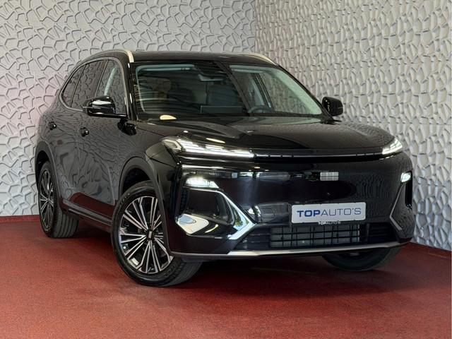 Geely Starray EM-i 2026 Hybride