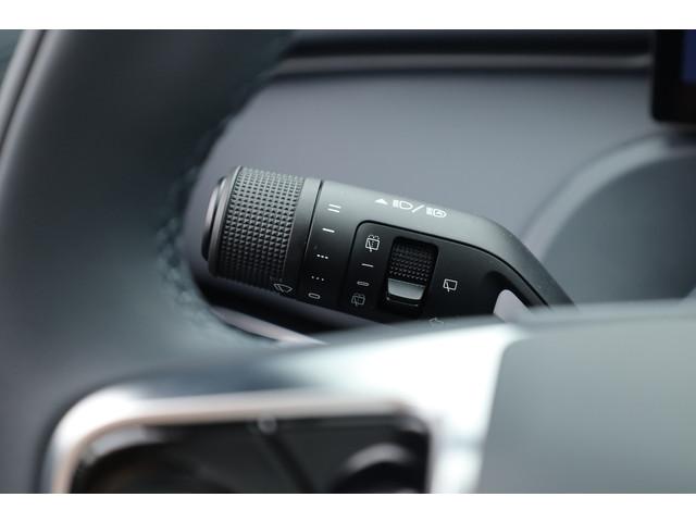 Geely Starray EM-i
