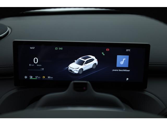 Geely Starray EM-i