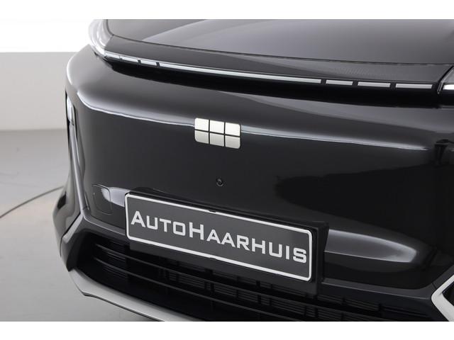 Geely Starray EM-i