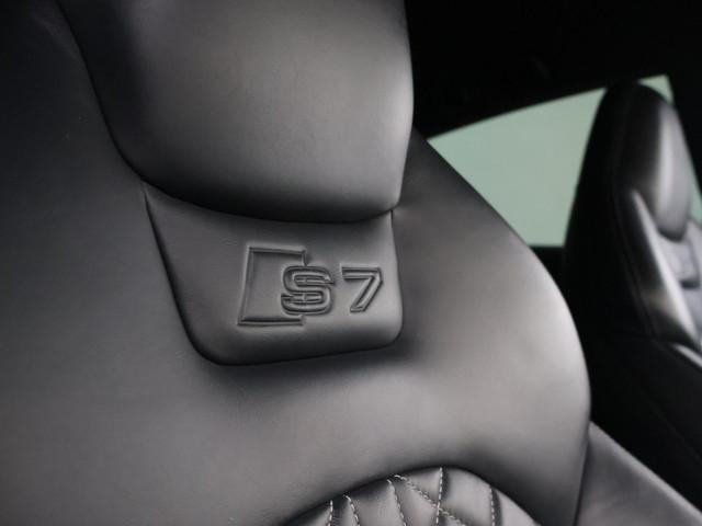Audi S7