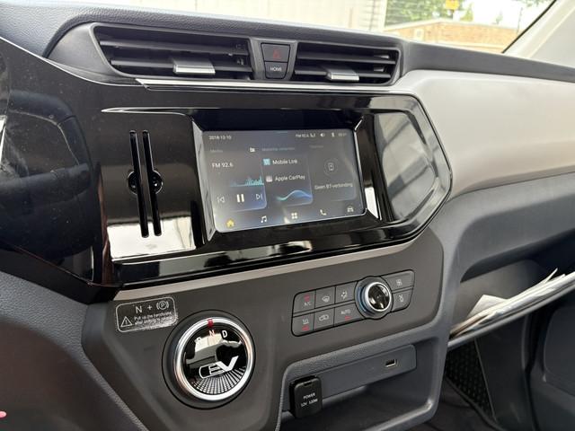 Maxus eDeliver3