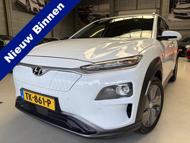 Hyundai Kona 2018 Elektrisch