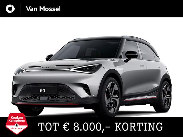 Smart #1 2026 Elektrisch