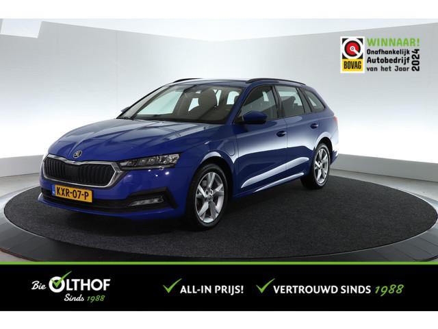 Skoda Octavia 2022 Hybride