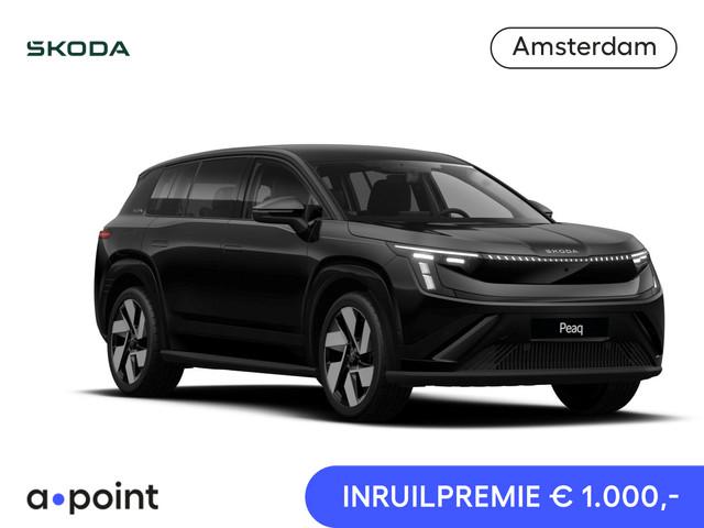 Skoda Peaq 2026 Elektrisch