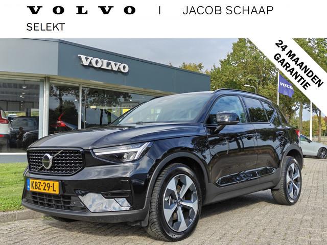 Volvo XC40 2026 Hybride
