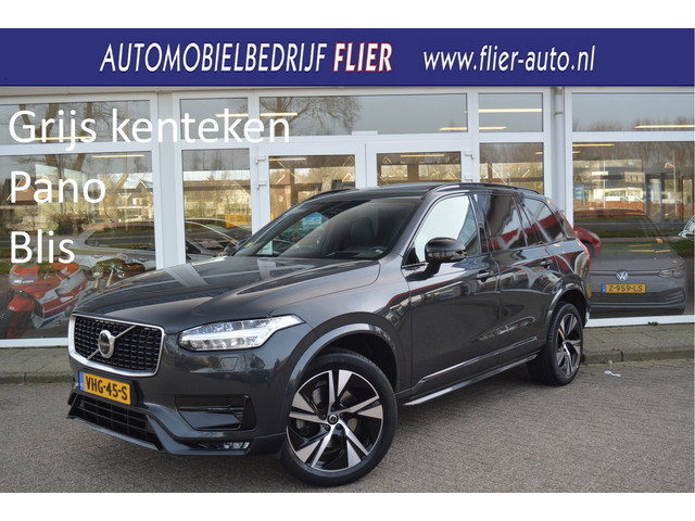 Volvo XC90 2020 Hybride