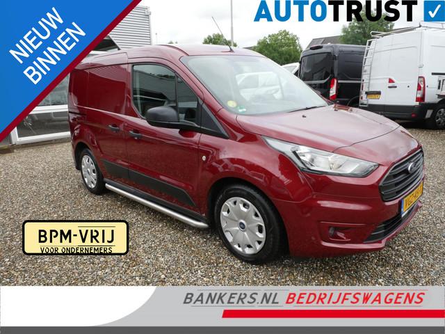 Ford Transit Connect 2020 Diesel