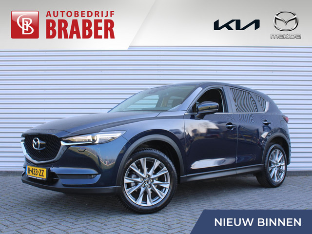 Mazda CX-5 2020 Benzine