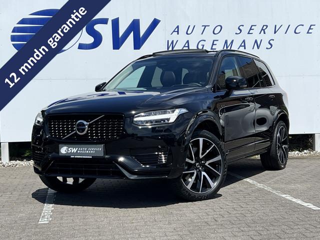 Volvo XC90 2023 Hybride