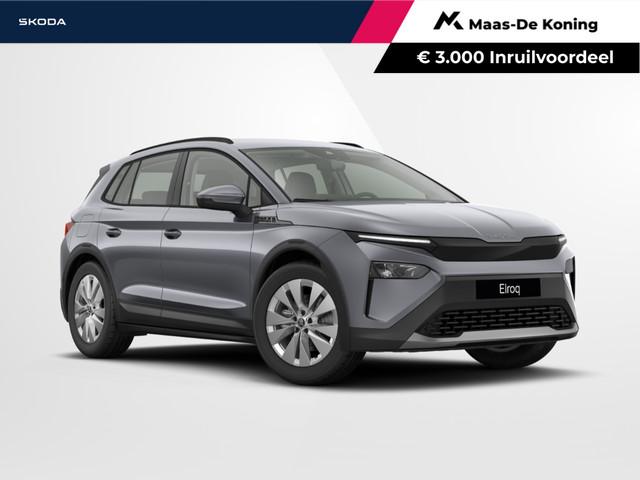 Skoda Elroq 2027 Elektrisch