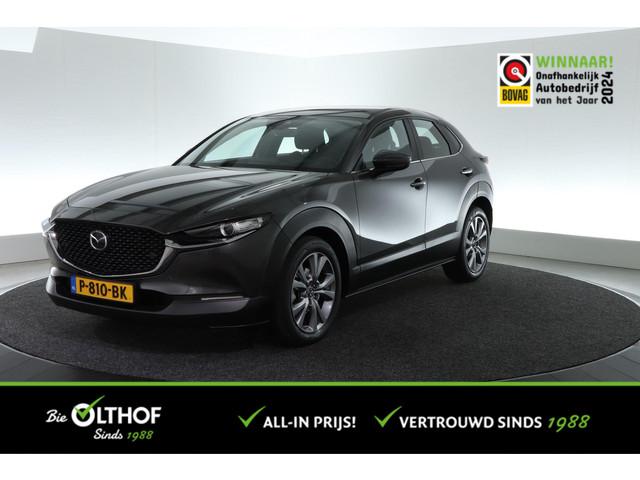 Mazda CX-30 2021 Benzine