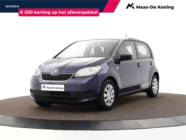 Skoda Citigo 2017 Benzine
