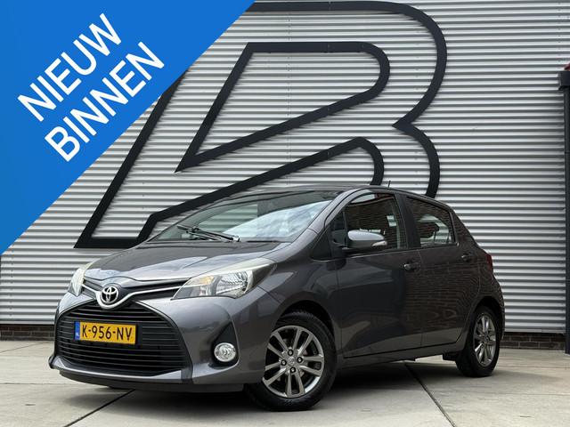 Toyota Yaris 2017 Benzine