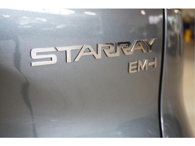 Geely Starray EM-i