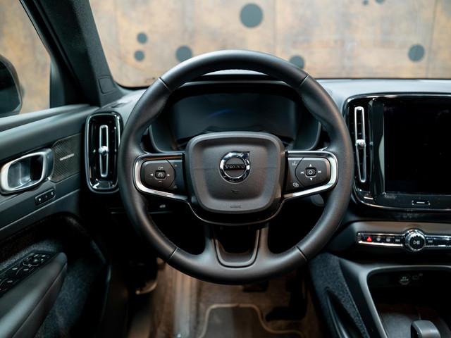 Volvo EX40