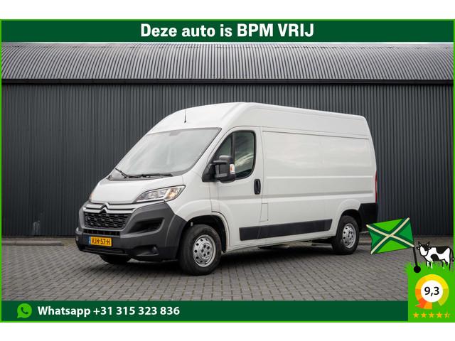 Citroën Jumper 2021 Diesel